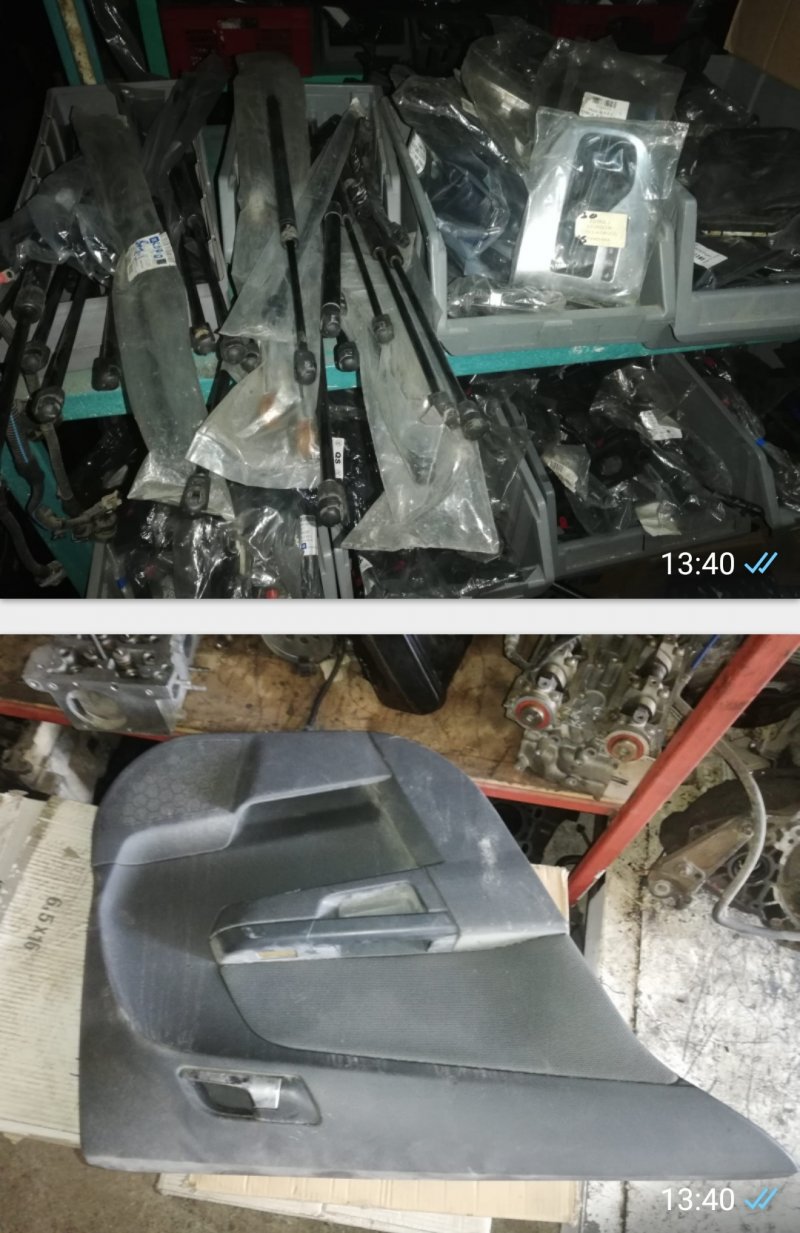 Opel çıkma Parça Ankara