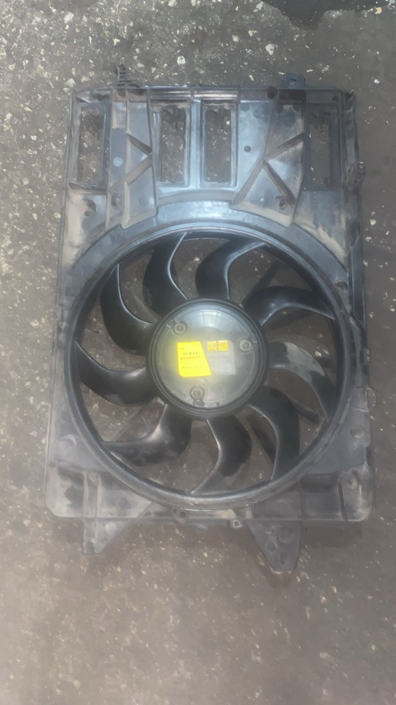 Astra Çıkma Parça Ankara